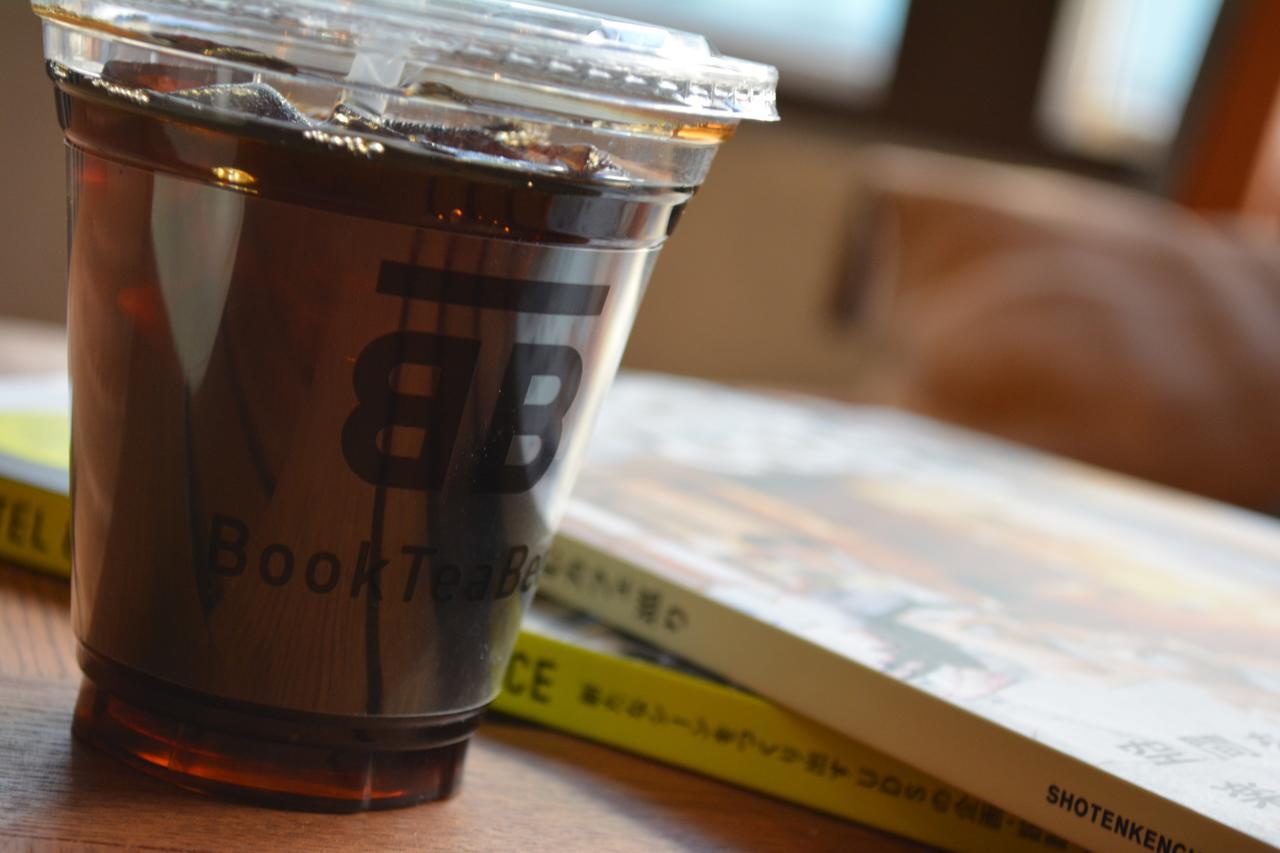 Albergue Book Tea Bed Ginza Tokio Exterior foto