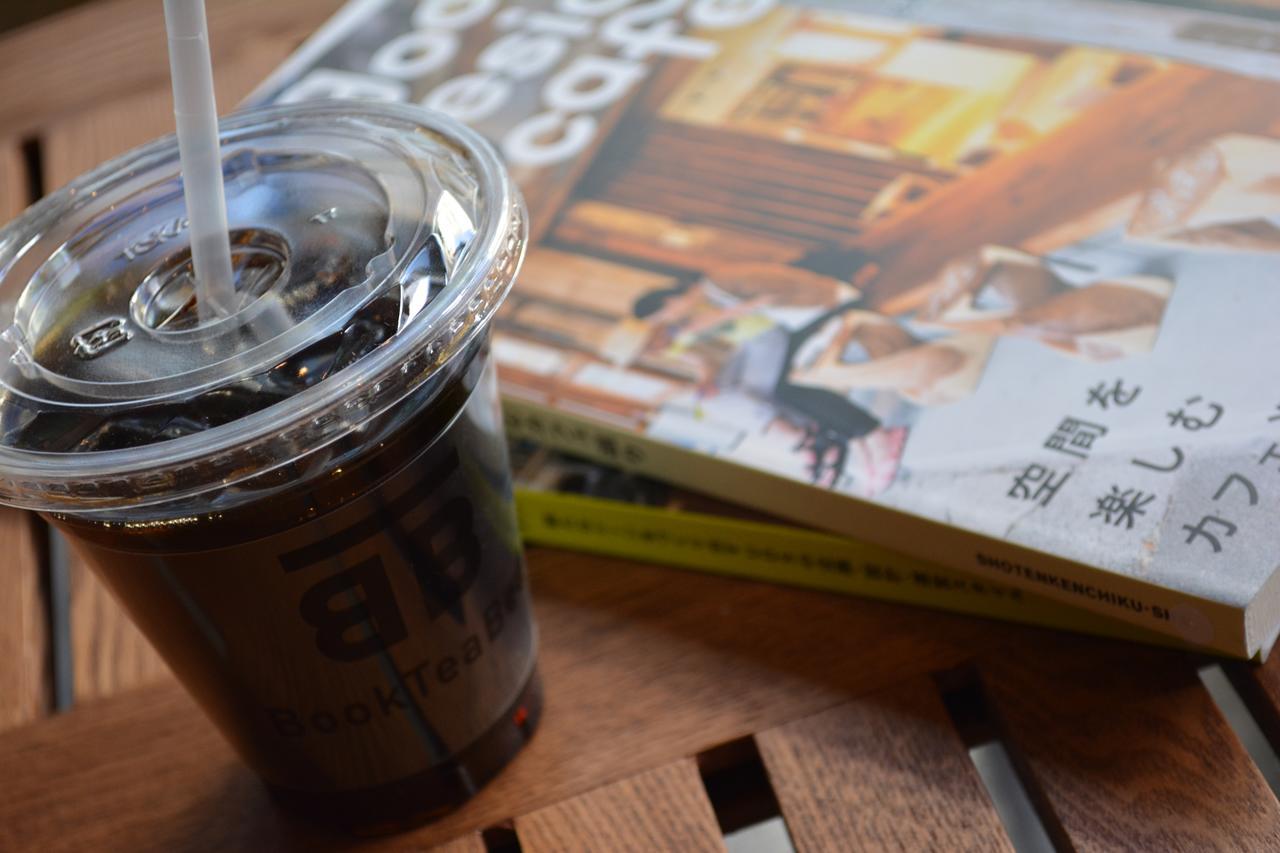 Albergue Book Tea Bed Ginza Tokio Exterior foto