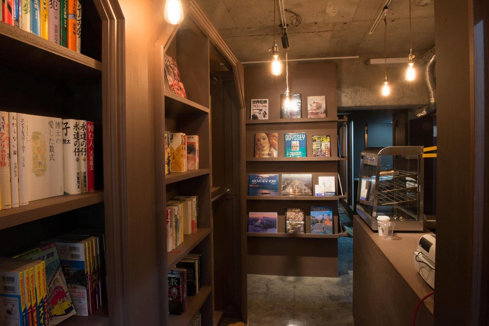 Albergue Book Tea Bed Ginza Tokio Exterior foto