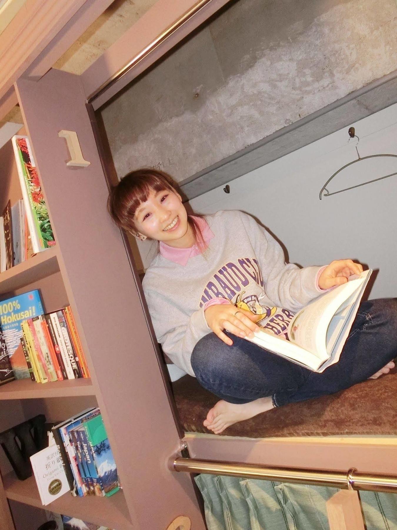 Albergue Book Tea Bed Ginza Tokio Exterior foto