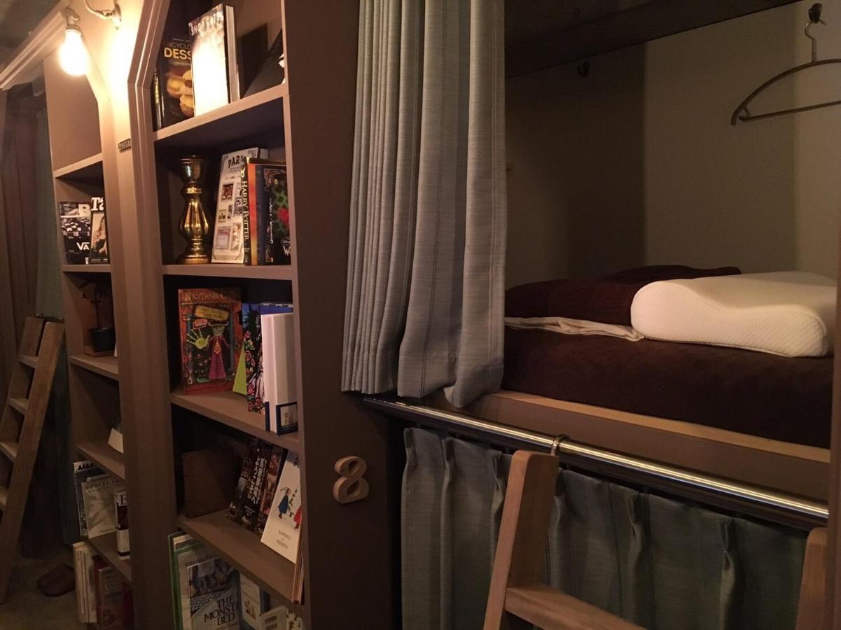 Albergue Book Tea Bed Ginza Tokio Exterior foto